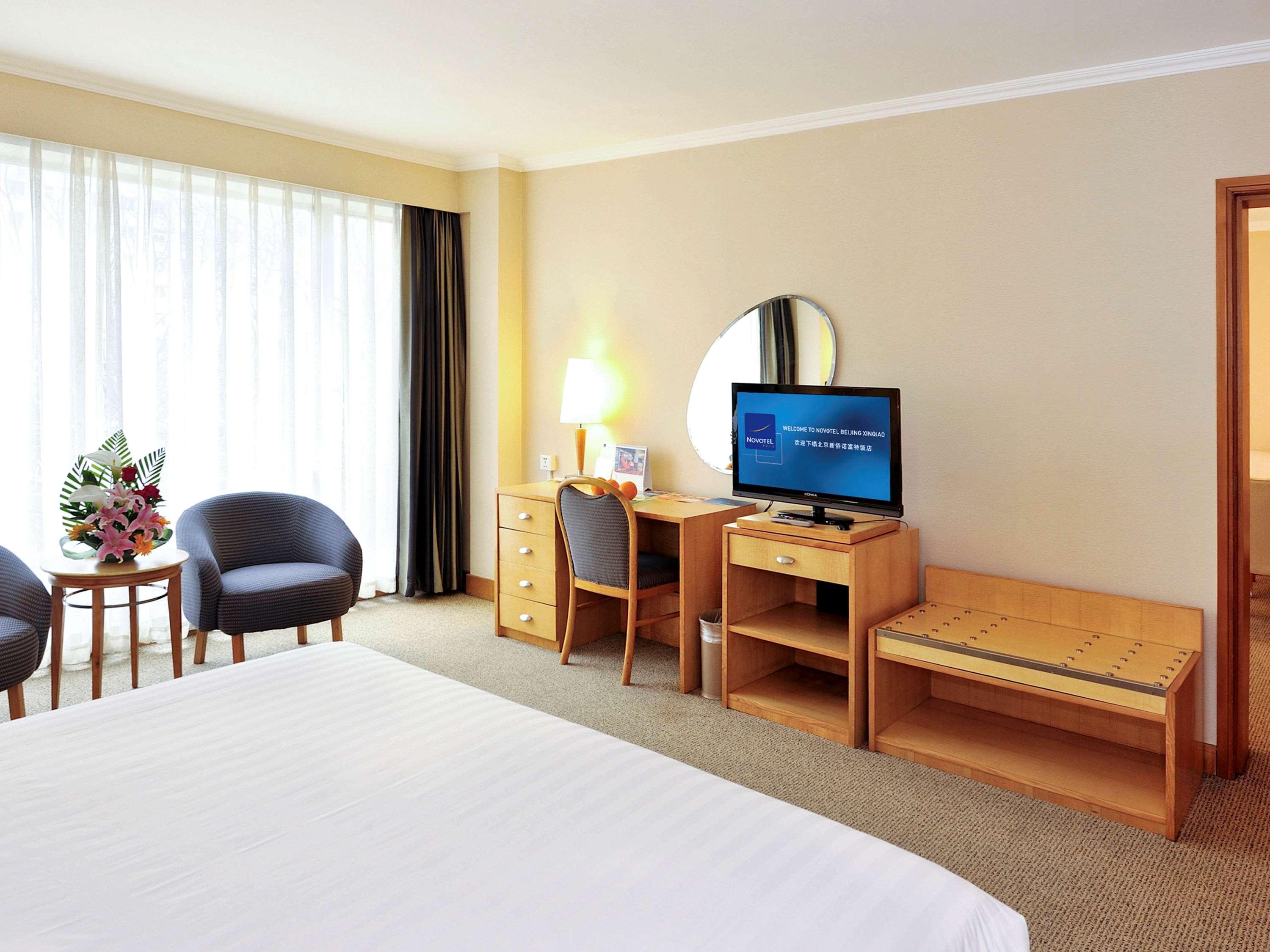 Beijing XinQiao Hotel Buitenkant foto