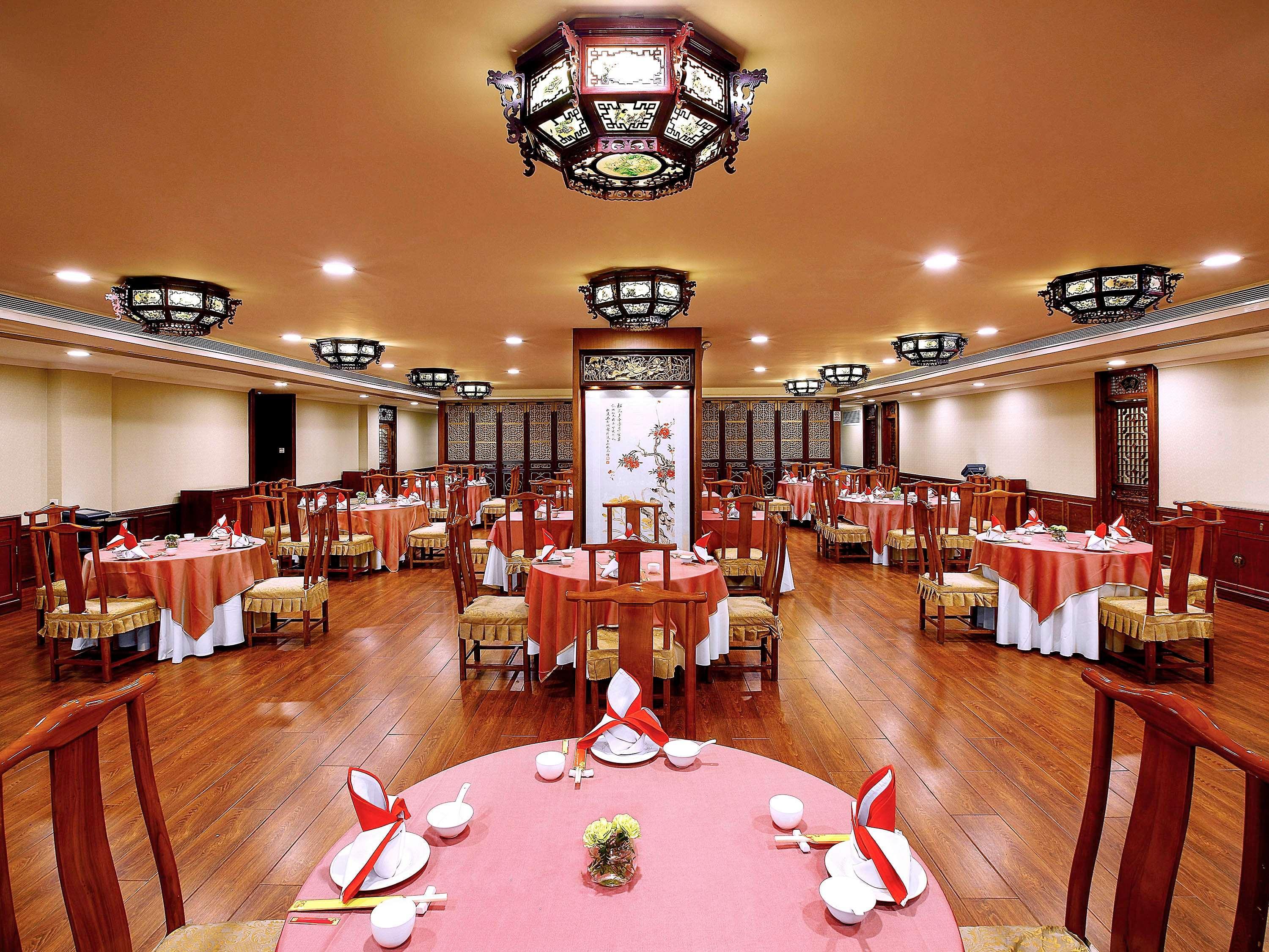 Beijing XinQiao Hotel Buitenkant foto