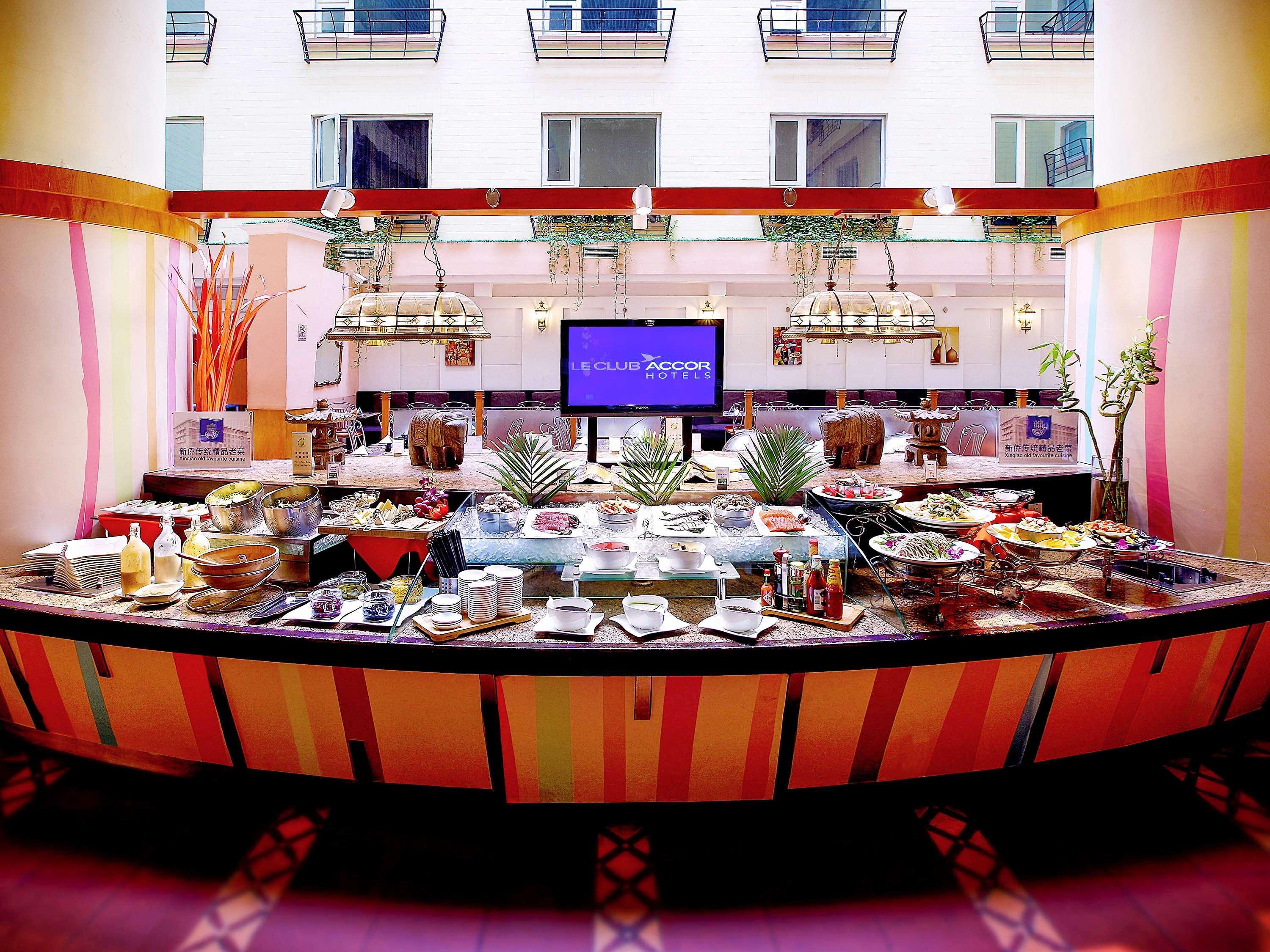 Beijing XinQiao Hotel Buitenkant foto