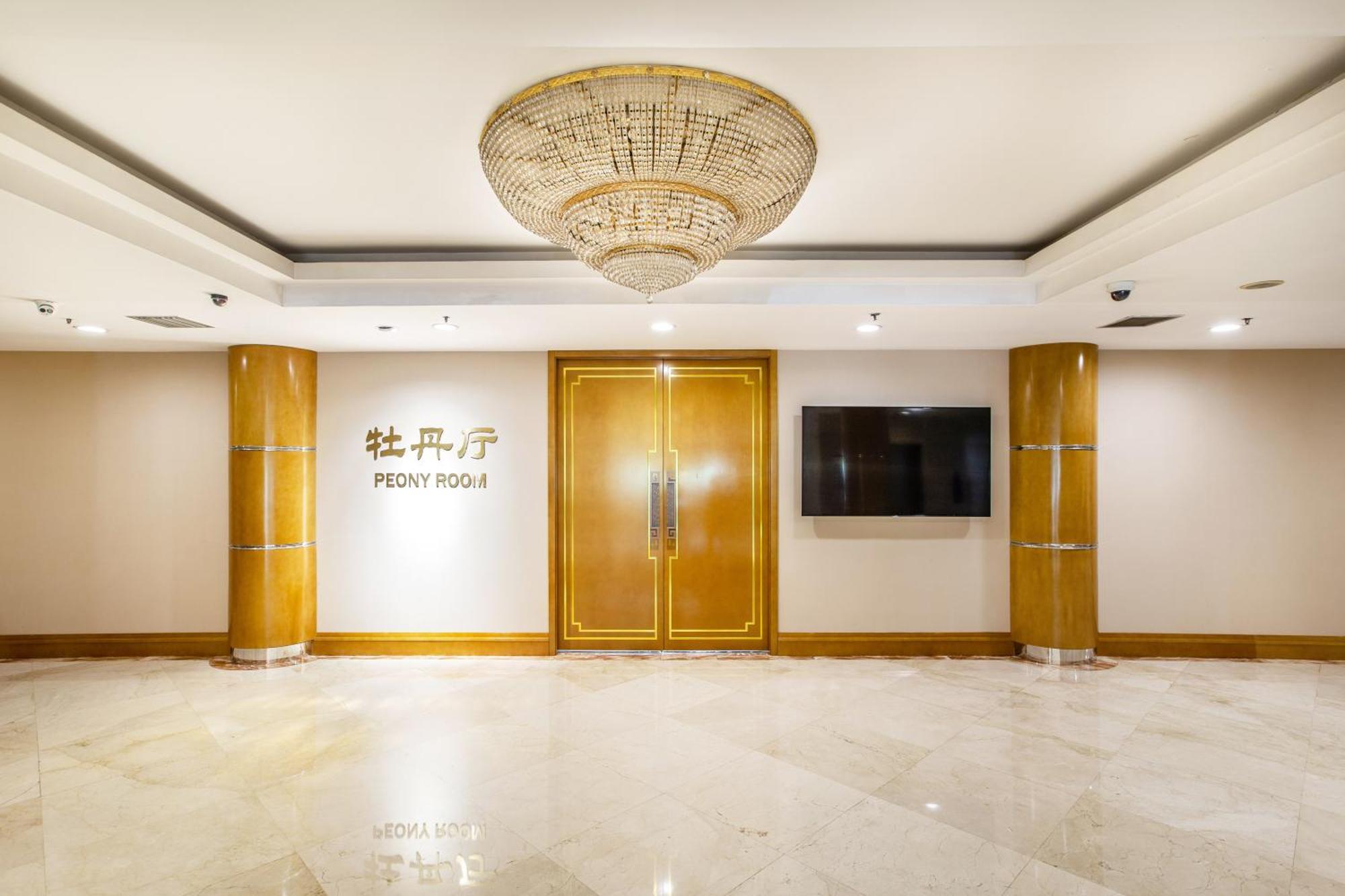 Beijing XinQiao Hotel Buitenkant foto